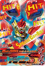 G3-059 ���̥饤�����ѥ�ɥ��� �ե������������ޡ� ��٥�50��CP