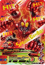 G3-060 ���̥饤���������� �С��˥󥰥ե����ࡡCP