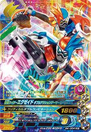 G4-004̥饤 ֥륢󥲡ޡ٥أ ̡SR