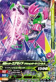 G4-008̥饤 󥲡ޡ ٥2N