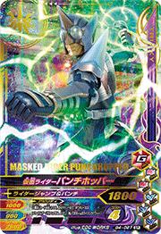 G4-027̥饤ѥۥåѡSR