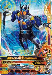 G4-028̥饤Ų åɥեࡡSR