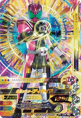 G4-036�����̥饤�����ǥ������ɡ�LR