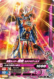 G4-038�����̥饤�������� �����ɥ������ॺ��R