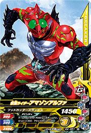 G4-051̥饤ޥ󥢥եN