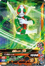 G4-054�����̥饤����V3��R