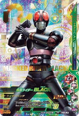 G4-058�����̥饤����BLACK��LR