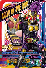 G4-060�����̥饤��������� �����ȥ����ޡ� ��٥�2��CP