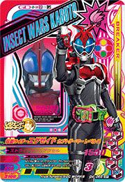 G4-065̥饤 ֥ȥޡ ٥2CP