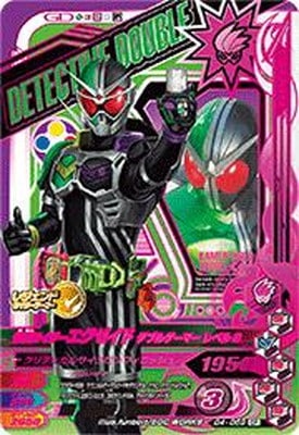 G4-069̥饤 ֥륲ޡ ٥2CP