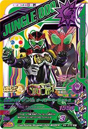 G4-070̥饤 ޡ ٥2CP