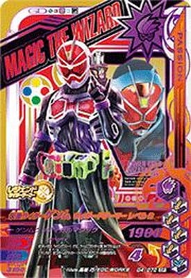 G4-072̥饤 ɥޡ ٥2CP