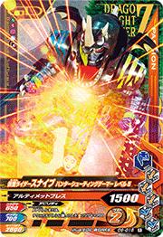 G6-016 ���̥饤�������ʥ��� �ϥ󥿡����塼�ƥ��󥰥����ޡ� ��٥�5��R