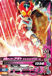 G6-031 ̥饤 㥤˥󥰥եࡡN