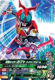 G6-035 ̥饤֥ ϥѡեࡡN