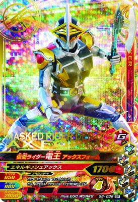 G6-036 ̥饤Ų åեࡡSR