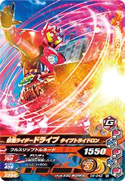 G6-042 ̥饤ɥ饤 ץȥ饤ɥN