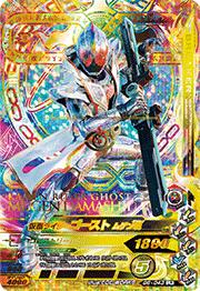 G6-043 ���̥饤������������ �ॲ�󺲡�LR