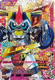 G6-055 ���̥饤�����졼�������Х��������ޡ�����٥�1��LRSP