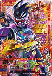 G6-056 ���̥饤��������ࡡ��������󥲡��ޡ���٥�2 LRSP