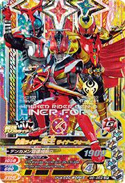 G6-059 ���̥饤�����Ų� �饤�ʡ��ե����ࡡCP