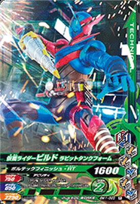 BM1-003 ̥饤ӥ ӥåȥ󥯥եࡡR