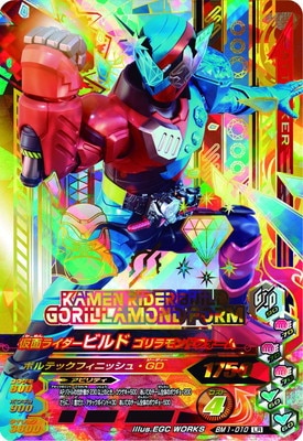 BM1-010 ���̥饤�����ӥ�� �������ɥե����ࡡLR