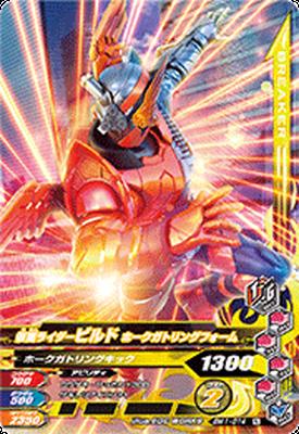 BM1-014 ̥饤ӥ ۡȥ󥰥եࡡN