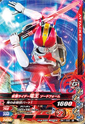 BM1-033 ̥饤Ų ɥեࡡN