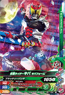 BM1-034 ̥饤 ХեࡡR