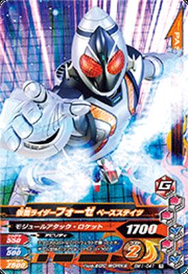 BM1-041 ̥饤ե ١ƥġR