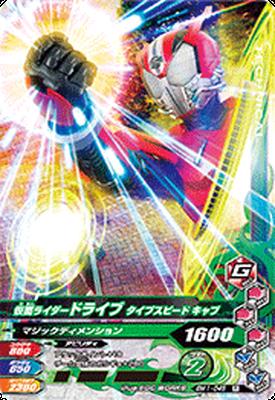 BM1-046 ̥饤ɥ饤 ץԡ ֡R