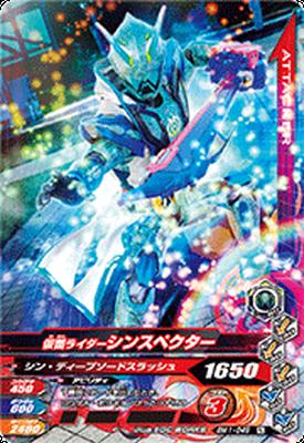 BM1-049 ̥饤󥹥ڥN