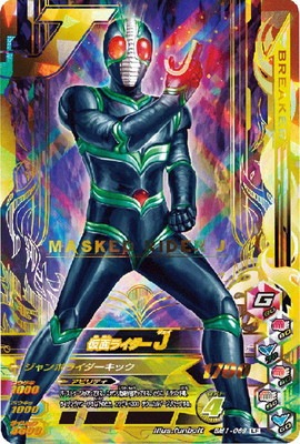 BM1-069 ���̥饤����J��LR