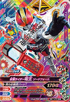 BM1-074 ���̥饤�����Ų� �����ɥե����ࡡCP