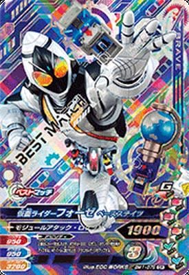 BM1-076 ���̥饤�����ե����� �١������ƥ��ġ�CP