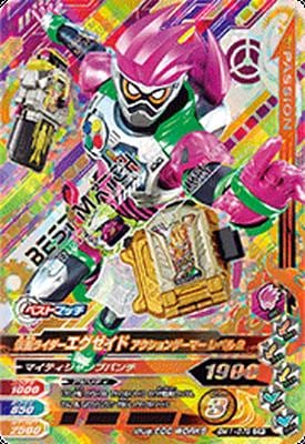 BM1-078 ���̥饤�������������� ��������󥲡��ޡ� ��٥�2��CP