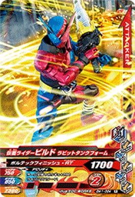 BM1-084 ̥饤ӥ ӥåȥ󥯥ե R