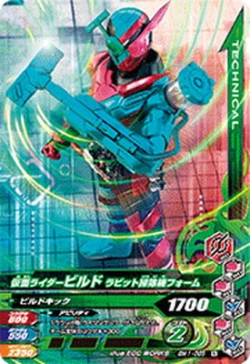 BM1-085 ̥饤ӥ ӥåݽե N