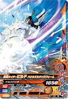 BM1-086 ̥饤ӥ ϥͥߥ N