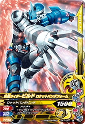 BM1-087 ̥饤ӥ åȥѥե N