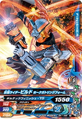 BM1-088 ̥饤ӥ ۡȥ󥰥ե R