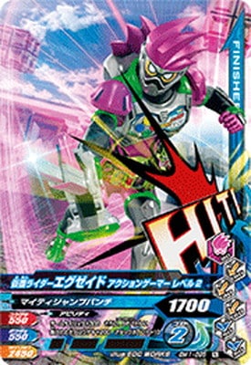 BM1-095 ̥饤 󥲡ޡ ٥2 N