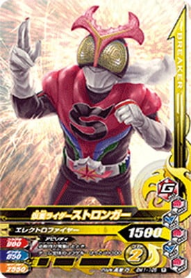 BM1-105 ̥饤ȥ󥬡 R