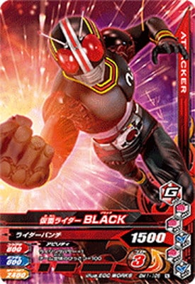 BM1-106 ̥饤BLACK N