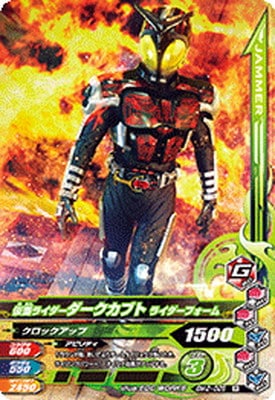 BM2-026 ���̥饤�������������֥� �饤�����ե����� R