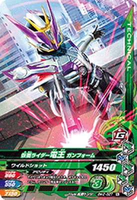 BM2-027 ̥饤Ų ե N