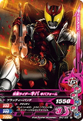 BM2-029 ̥饤 Хե N