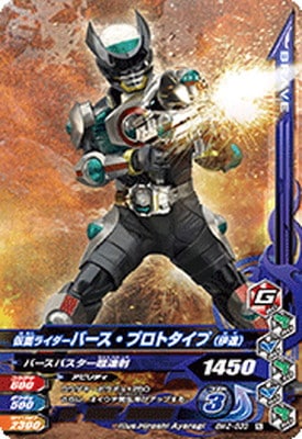 BM2-033 ̥饤Сץȥסʰã N