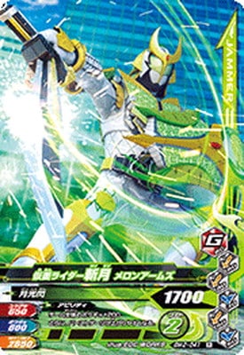 BM2-041 ���̥饤�����·� ����󥢡��ॺ R